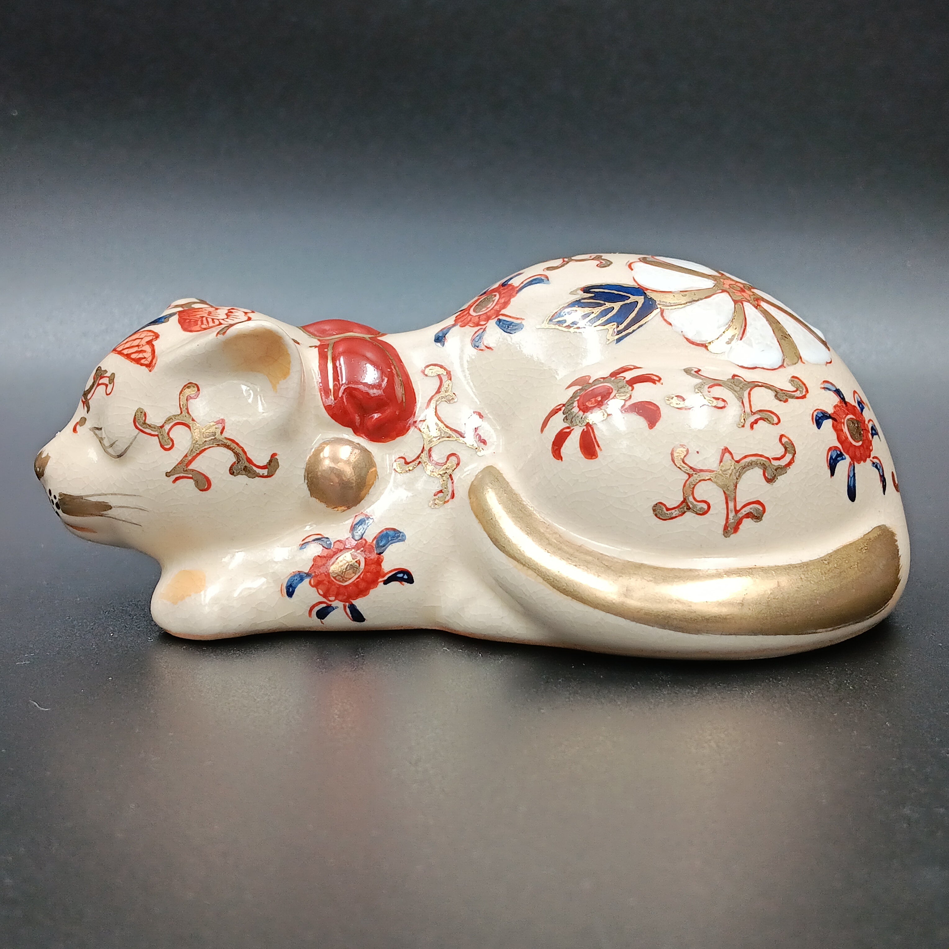 Vintage Takahashi "Nemuri Neko" Porcelain Cat Figurine