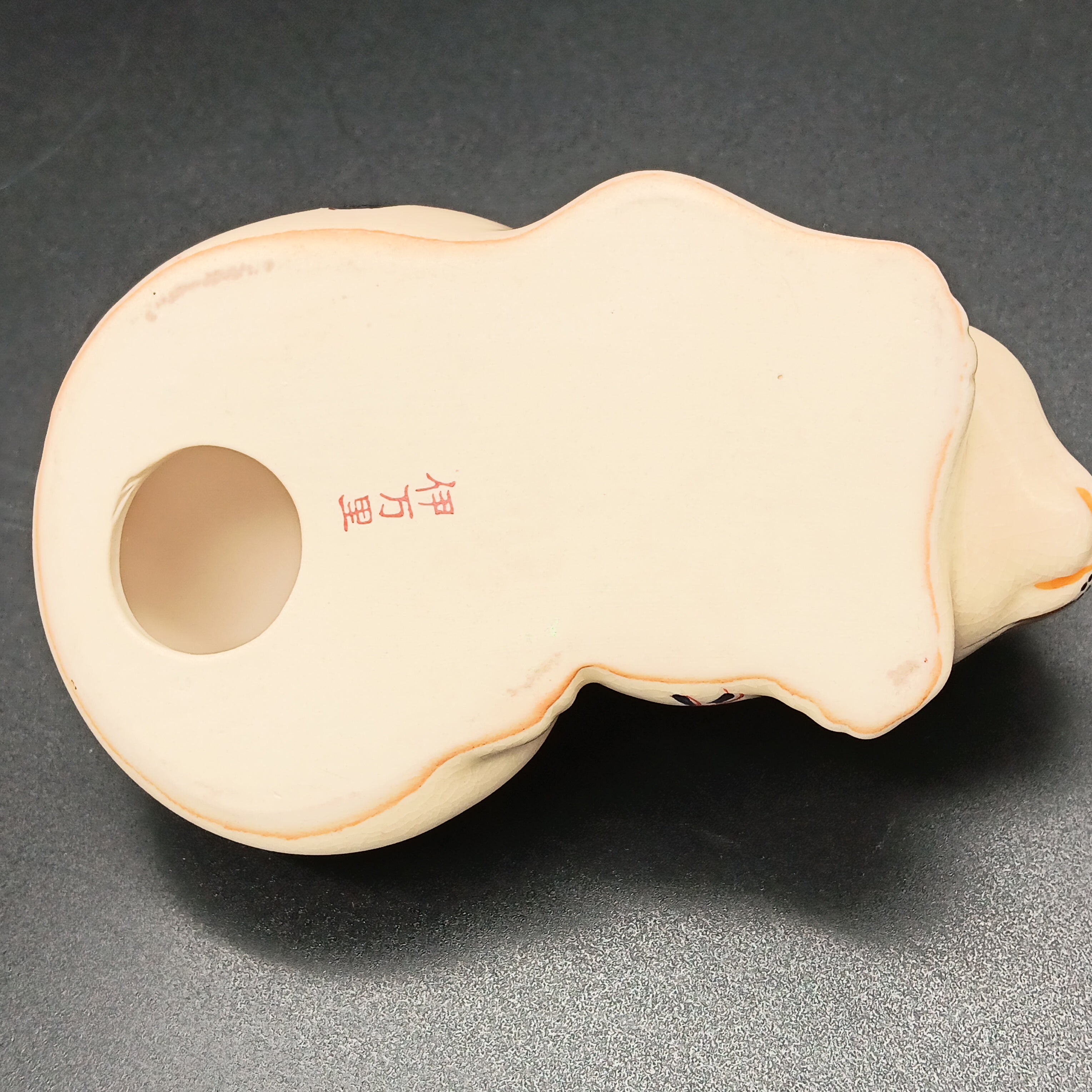 Vintage Takahashi "Nemuri Neko" Porcelain Cat Figurine