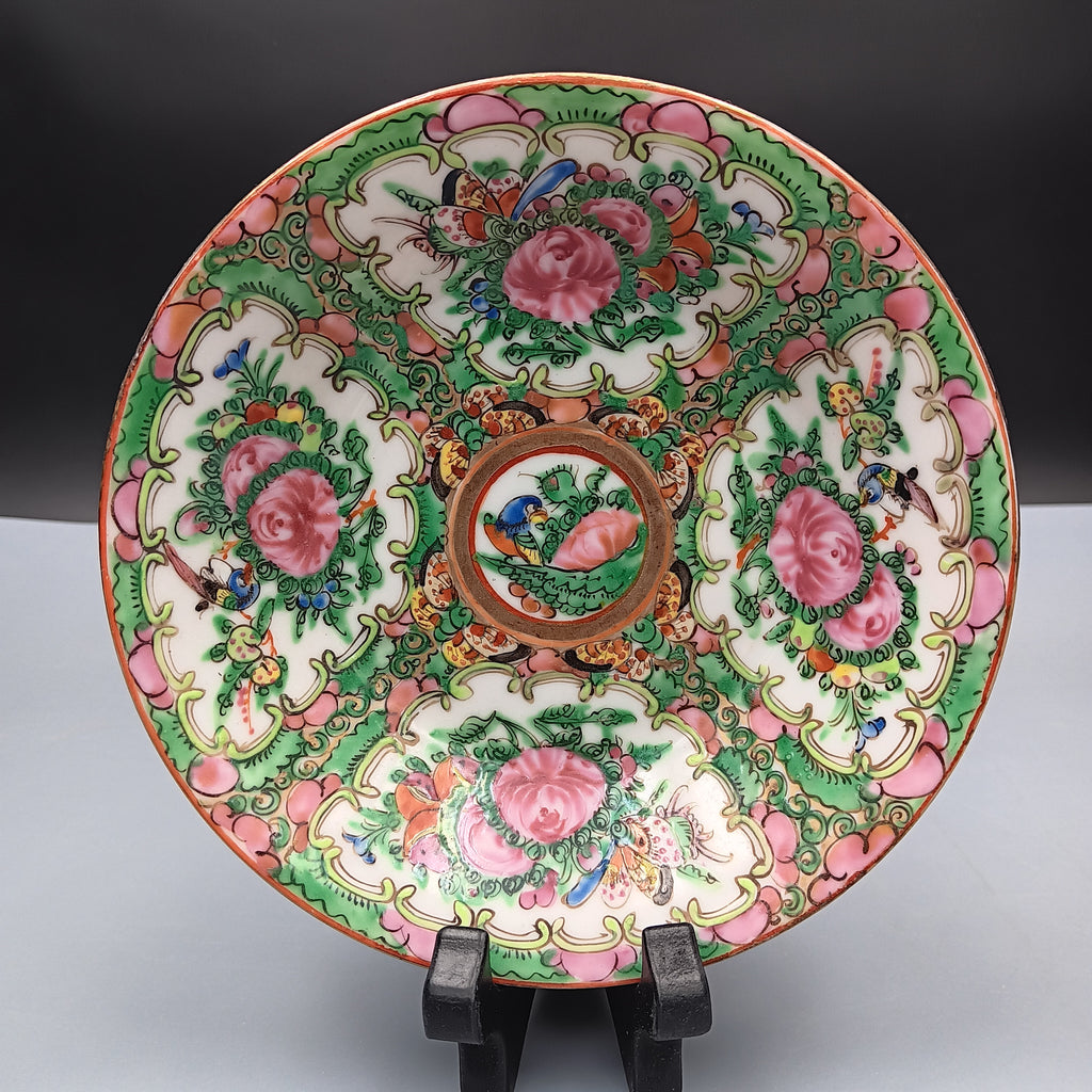 Chinese Famille Rose Bowl, Late Qing Period