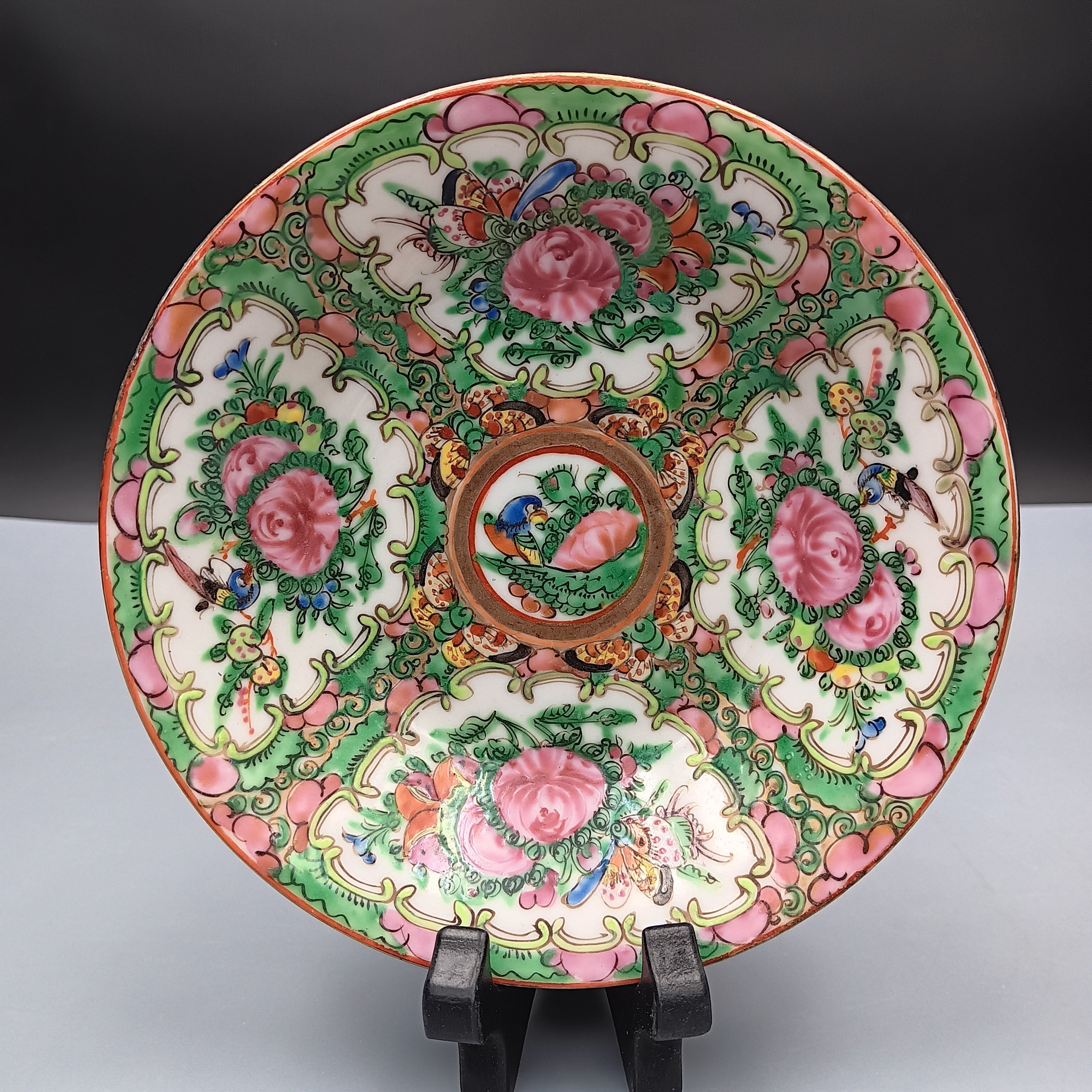 Chinese Famille Rose Bowl, Late Qing Period