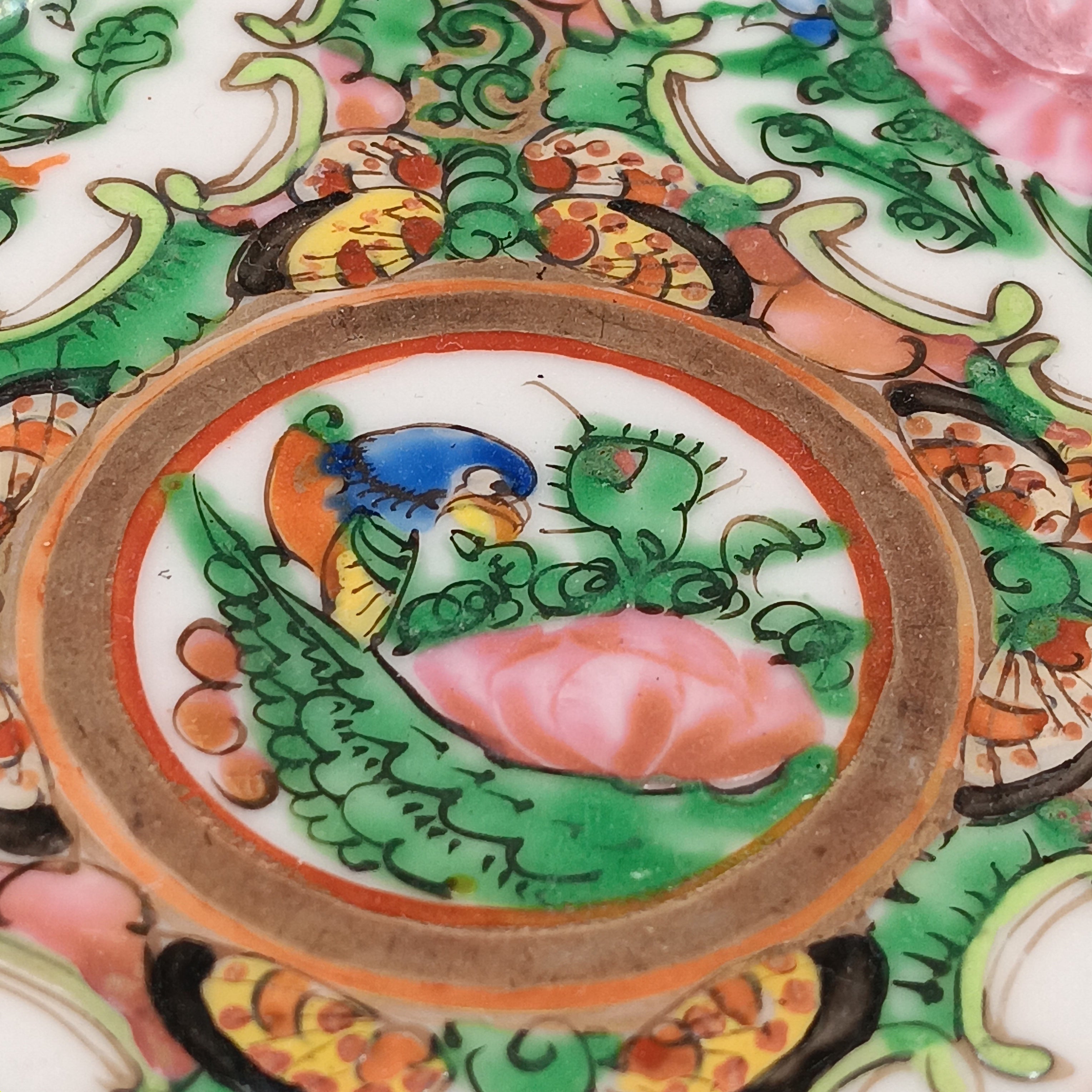 Chinese Famille Rose Bowl, Late Qing Period