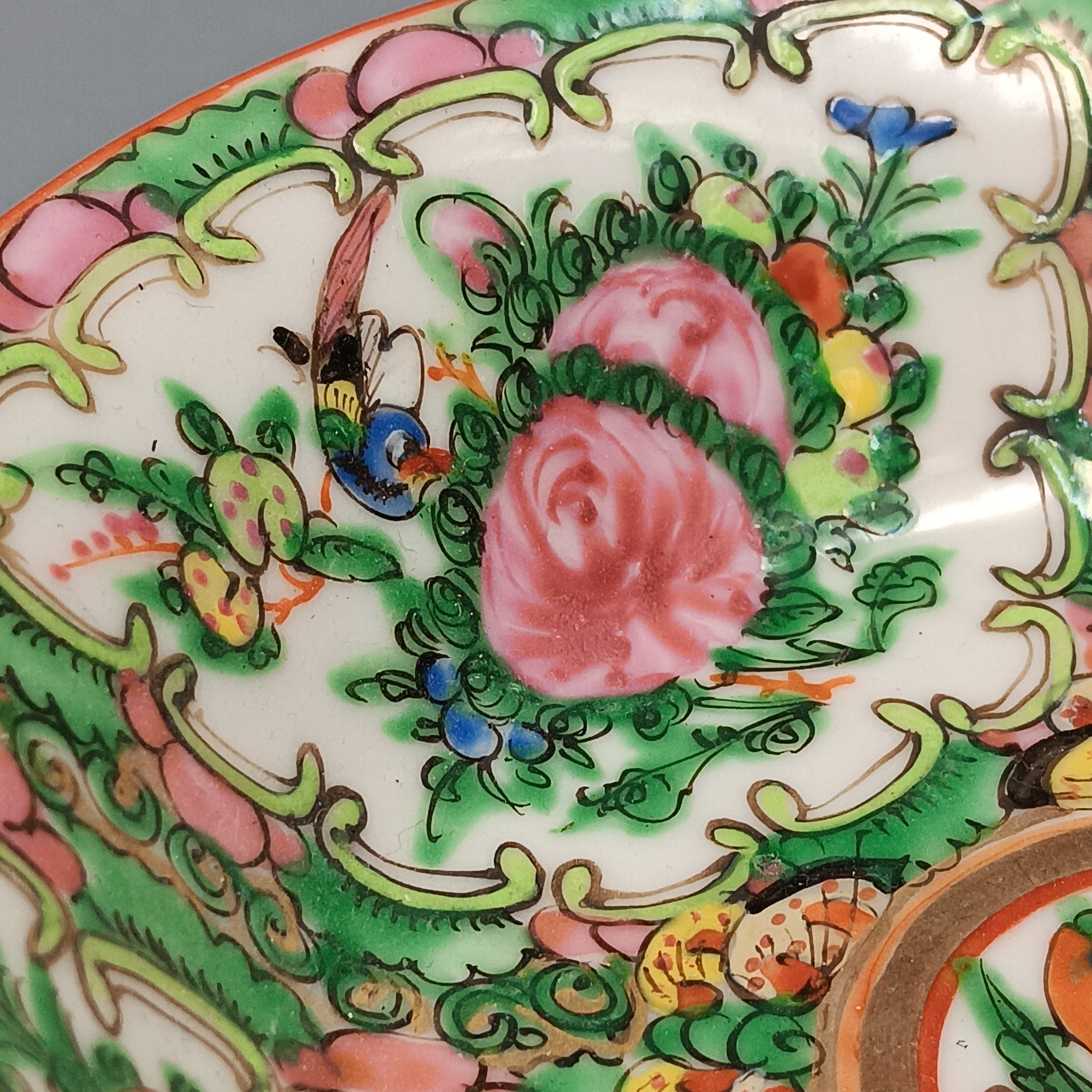 Chinese Famille Rose Bowl, Late Qing Period