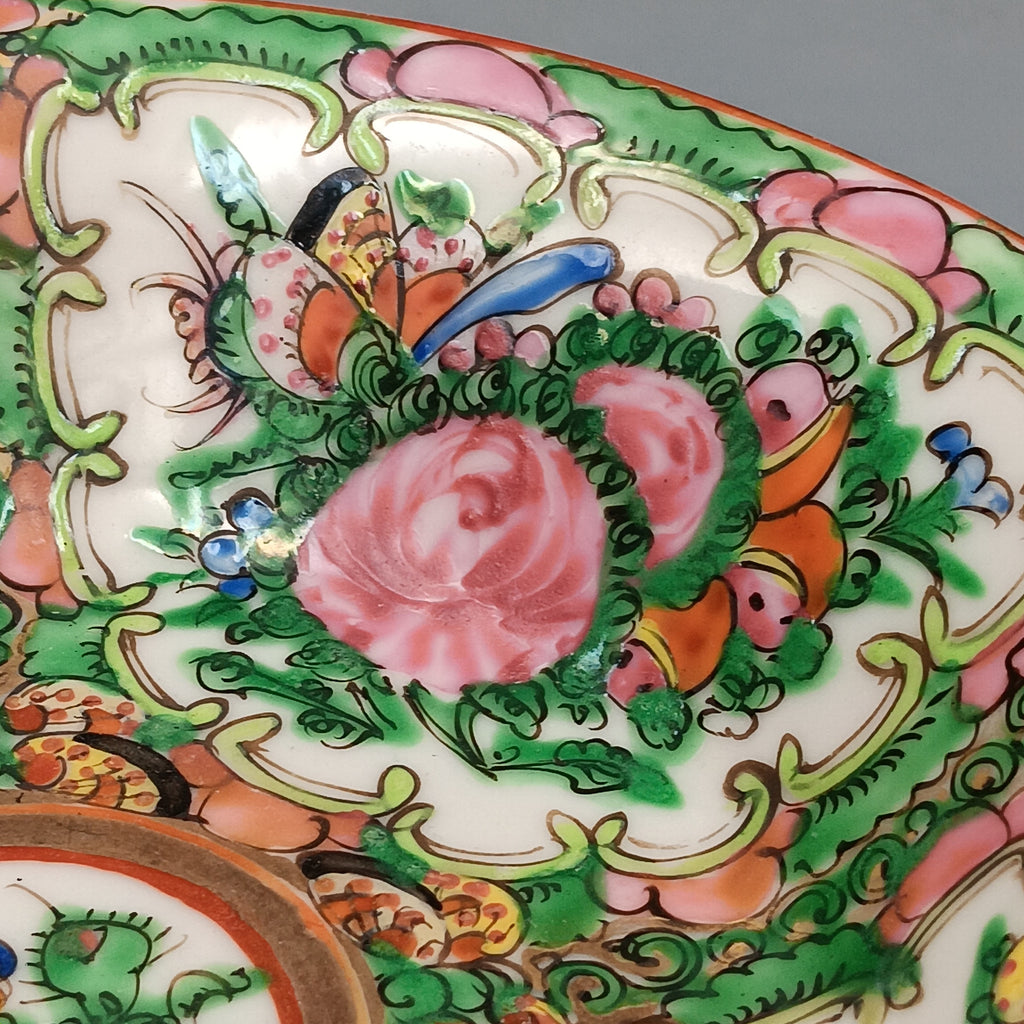 Chinese Famille Rose Bowl, Late Qing Period