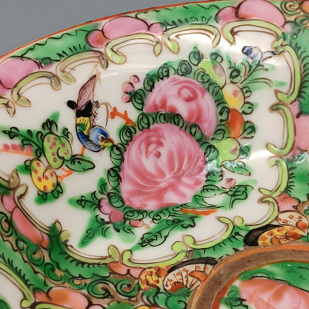 Chinese Famille Rose Bowl, Late Qing Period