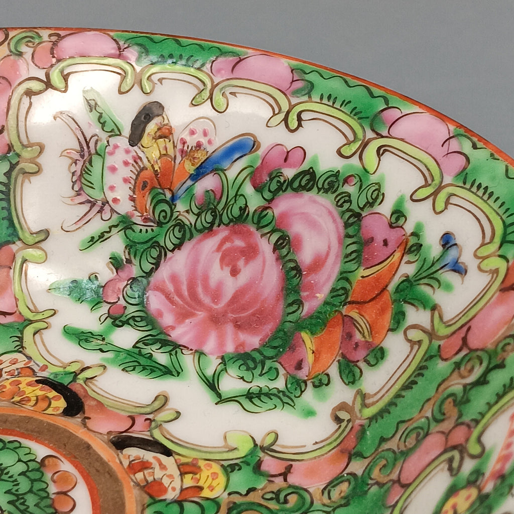 Chinese Famille Rose Bowl, Late Qing Period
