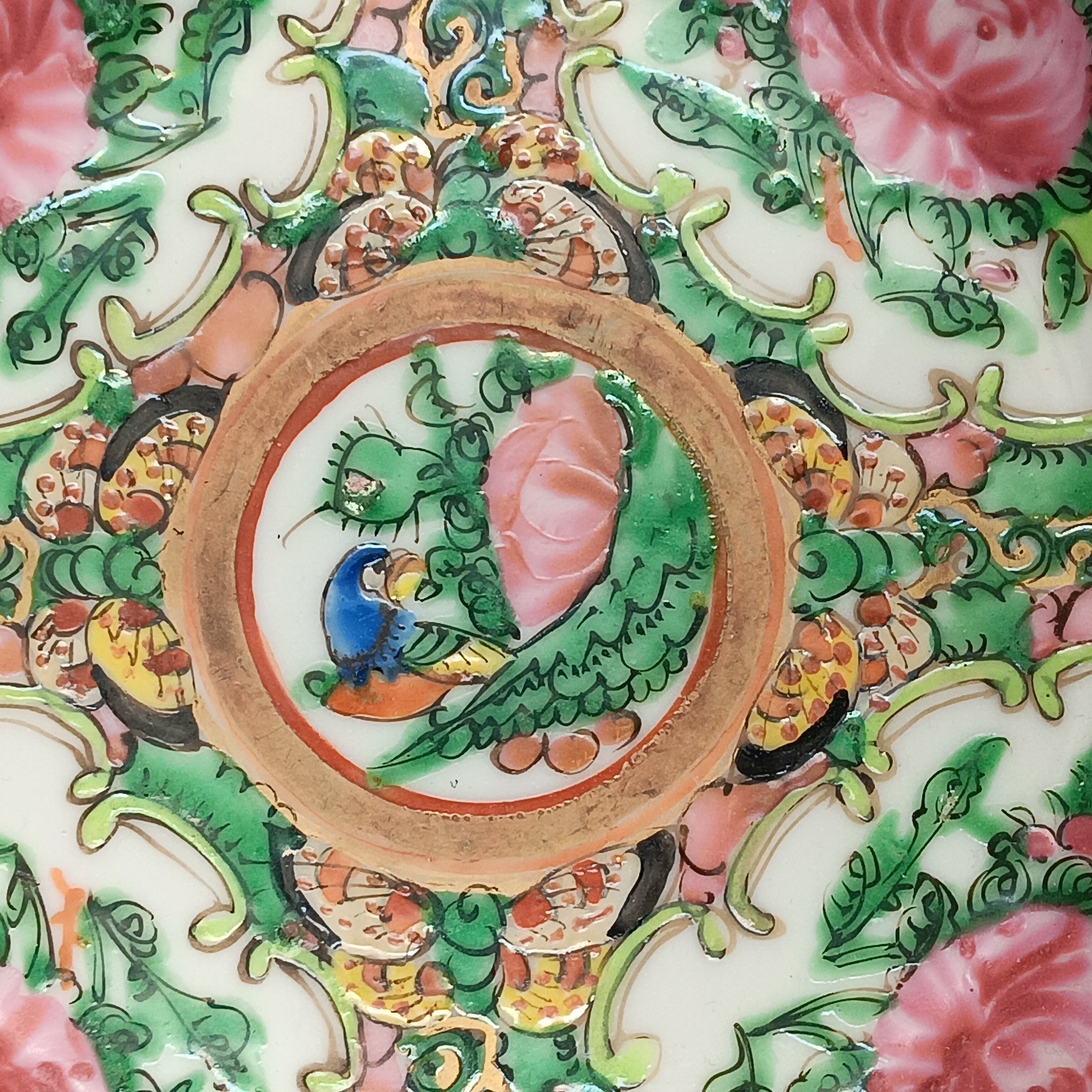 Chinese Famille Rose Bowl, Late Qing Period