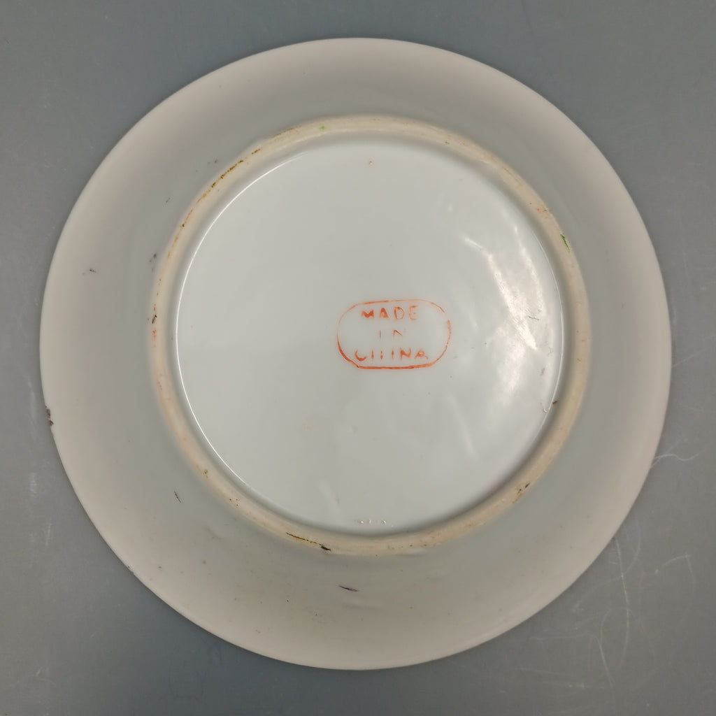 Chinese Famille Rose Bowl, Late Qing Period