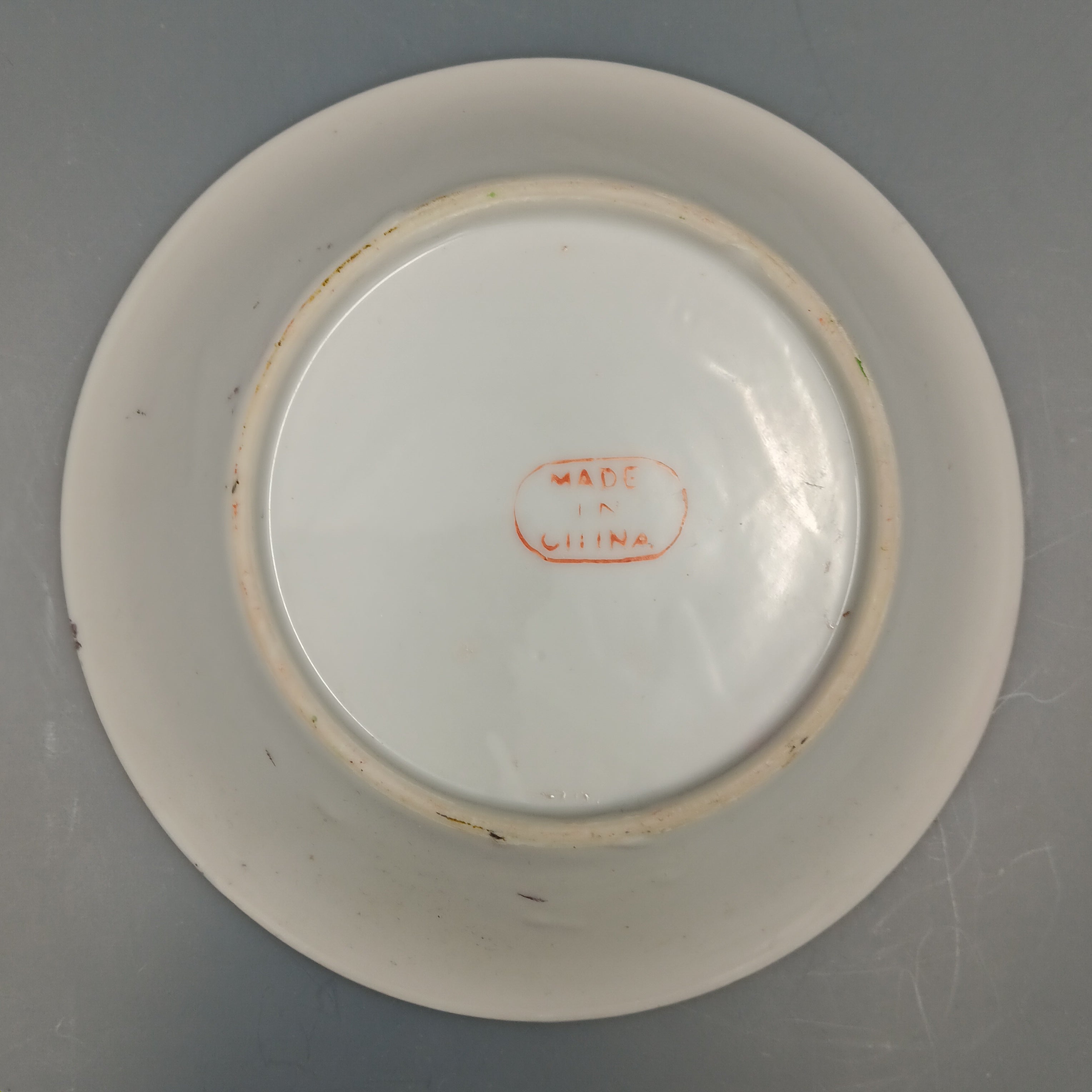 Chinese Famille Rose Bowl, Late Qing Period