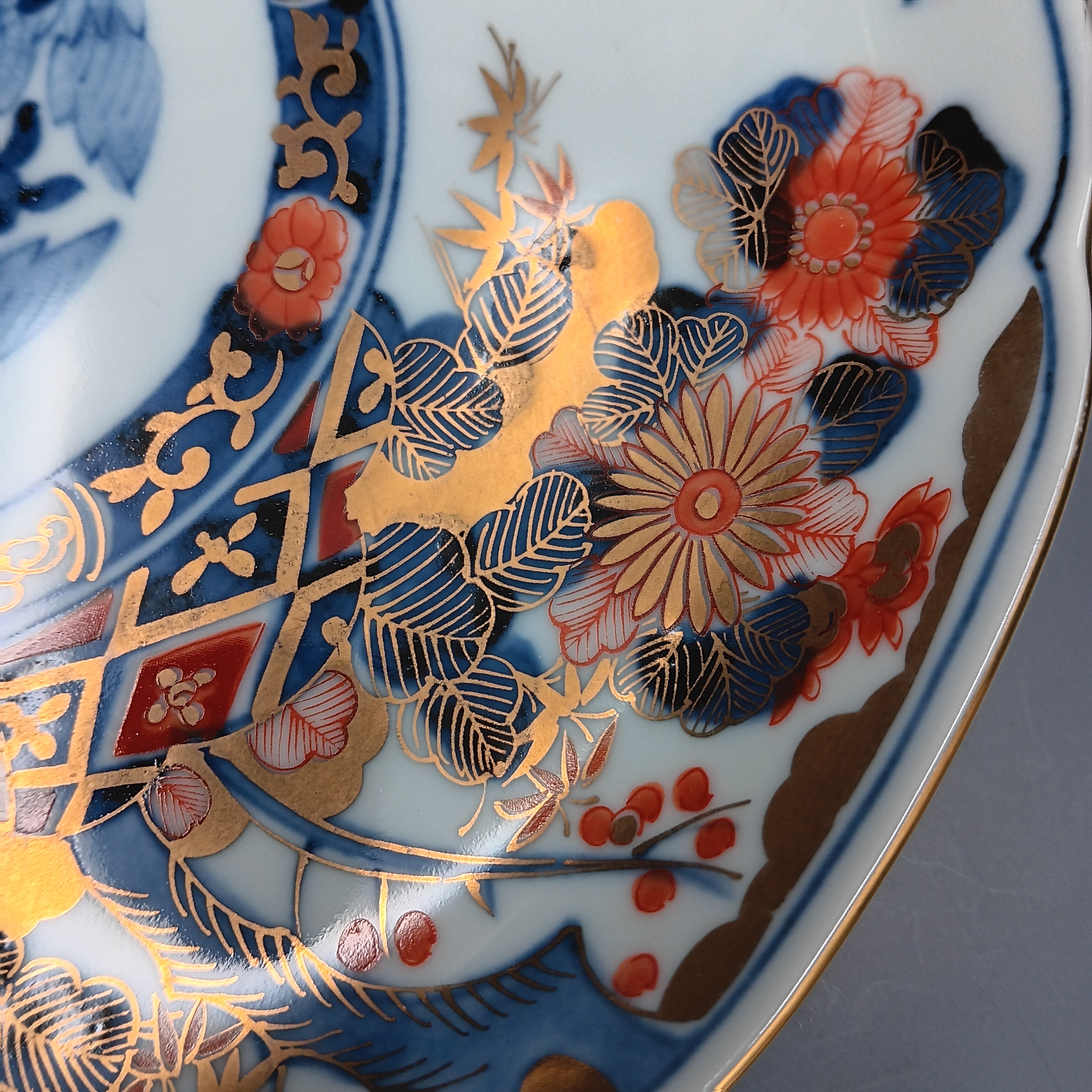Vintage Japanese Imari Porcelain Plate – 20th Century – Hand Decorated