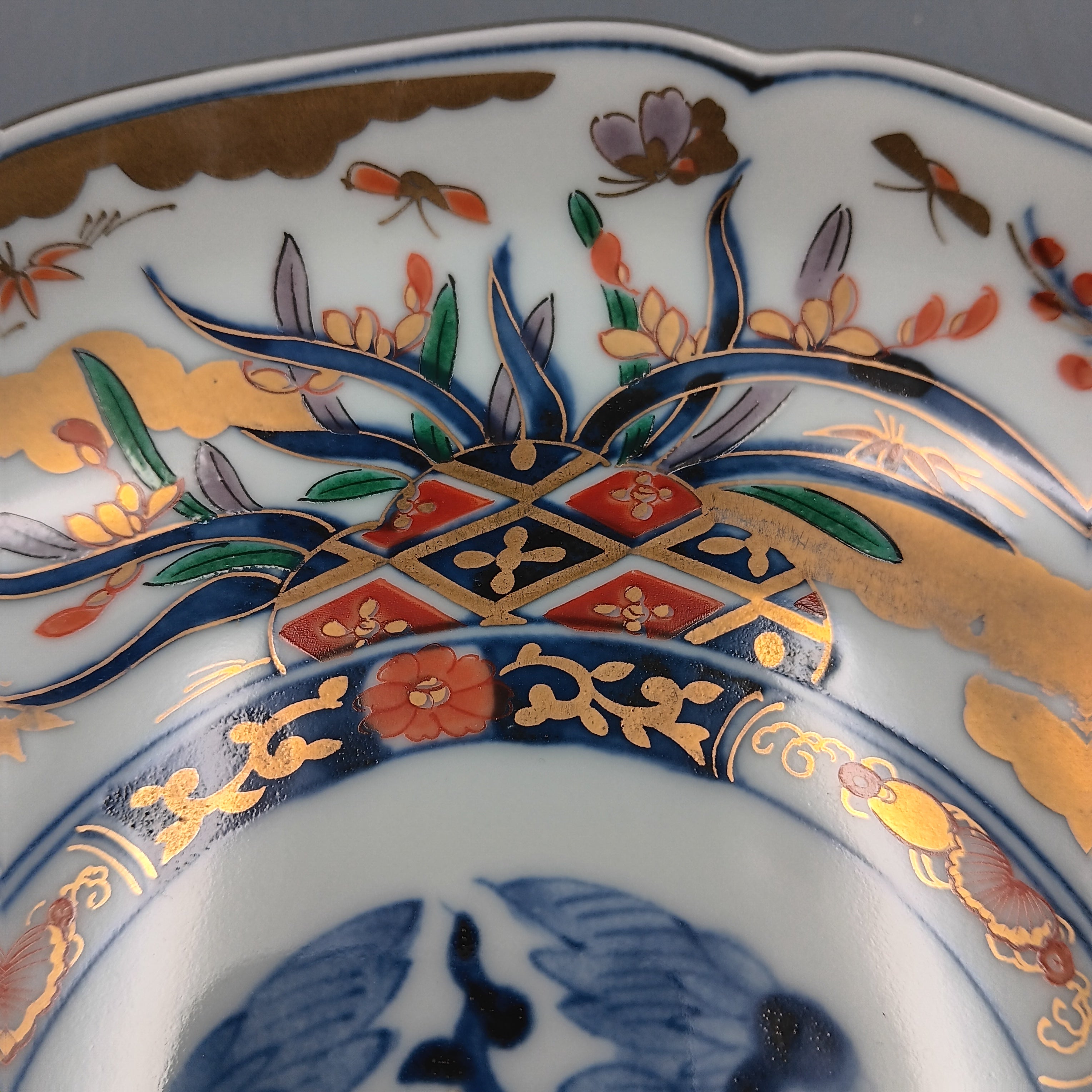 Vintage Japanese Imari Porcelain Plate – 20th Century – Hand Decorated