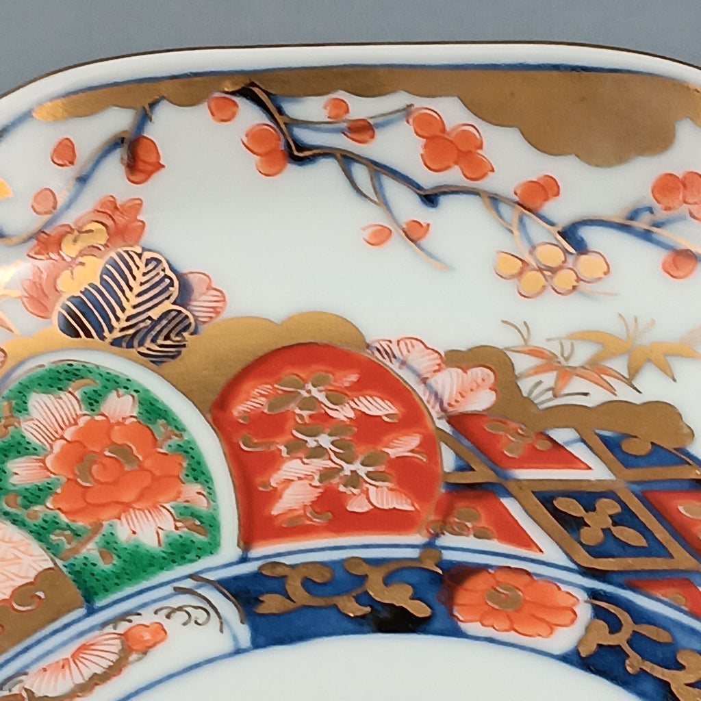 Vintage Japanese Imari Porcelain Plate – 20th Century – Hand Decorated