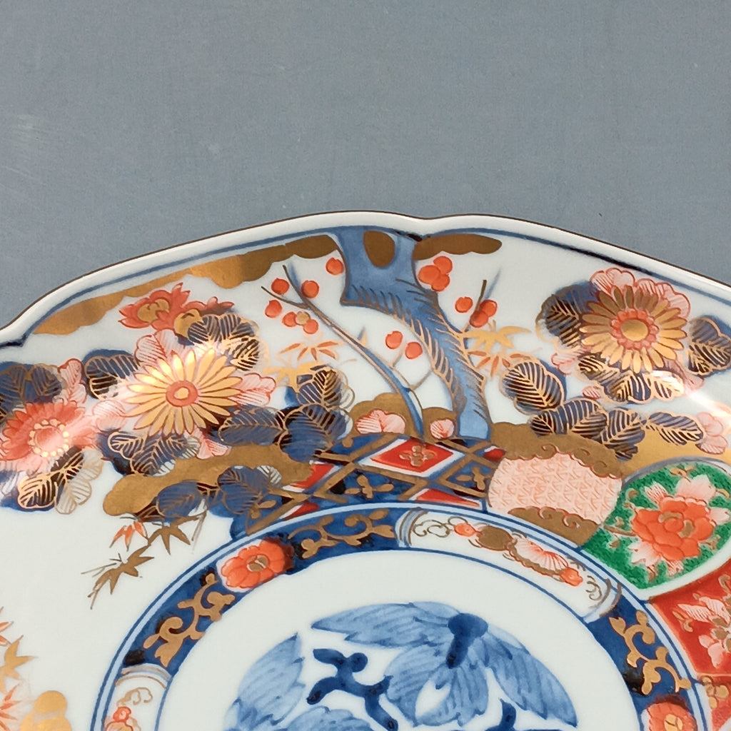 Vintage Japanese Imari Porcelain Plate – 20th Century – Hand Decorated