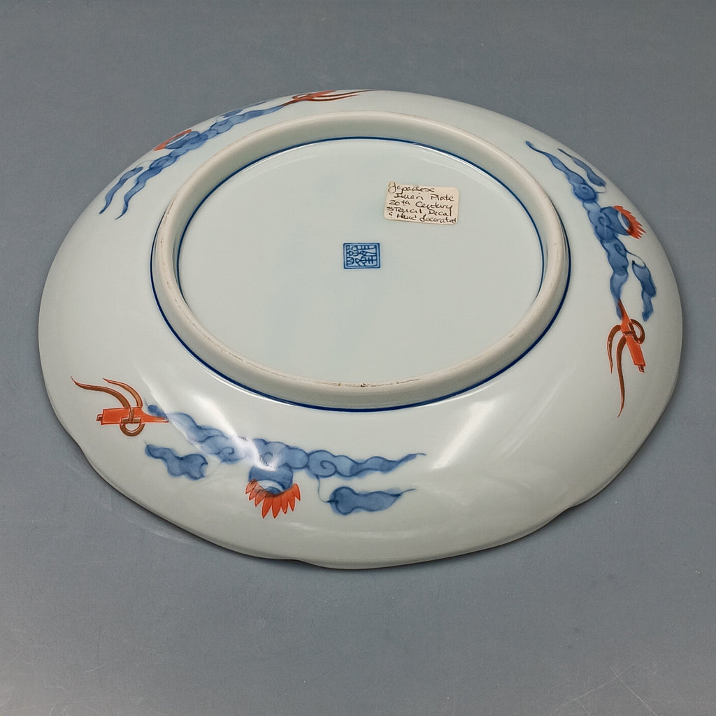 Vintage Japanese Imari Porcelain Plate – 20th Century – Hand Decorated