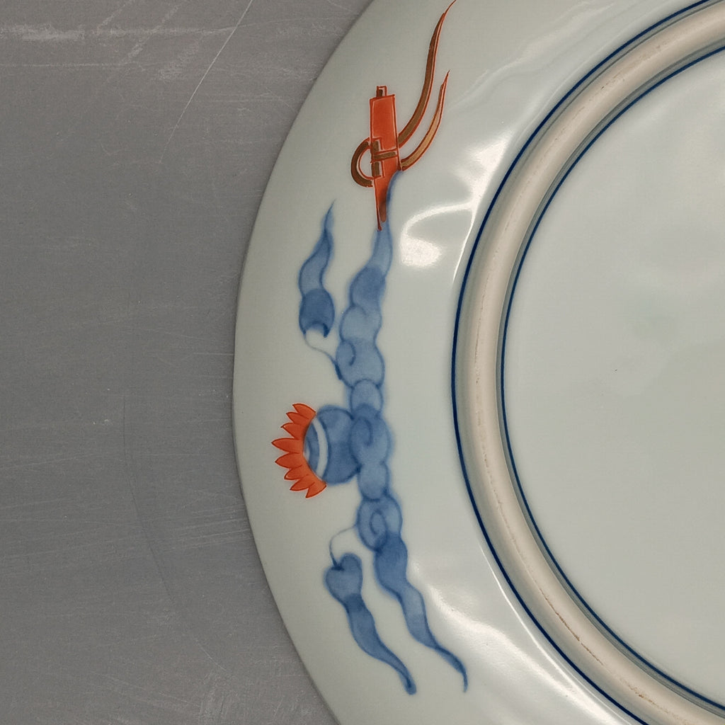 Vintage Japanese Imari Porcelain Plate – 20th Century – Hand Decorated
