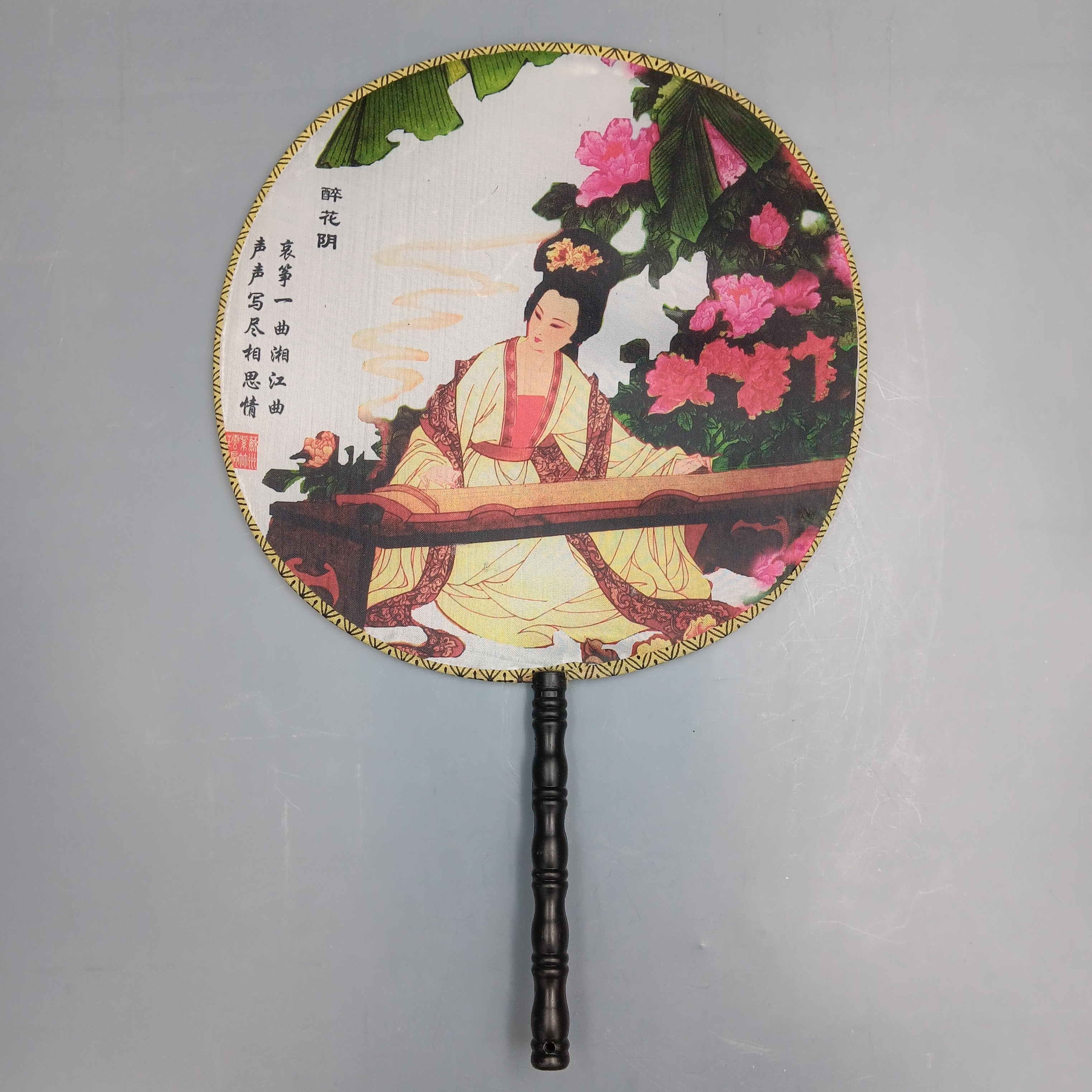 Traditional Chinese Silk Fans – “Autumn Reverie” & “Portrait of Longing”