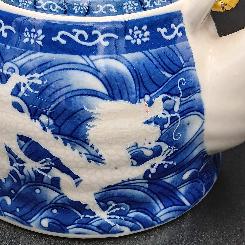 Hand-Painted Chinese Porcelain Dragon Teapot – Republic Period Style – Ye Gong Studio Mark (叶恭部款)
