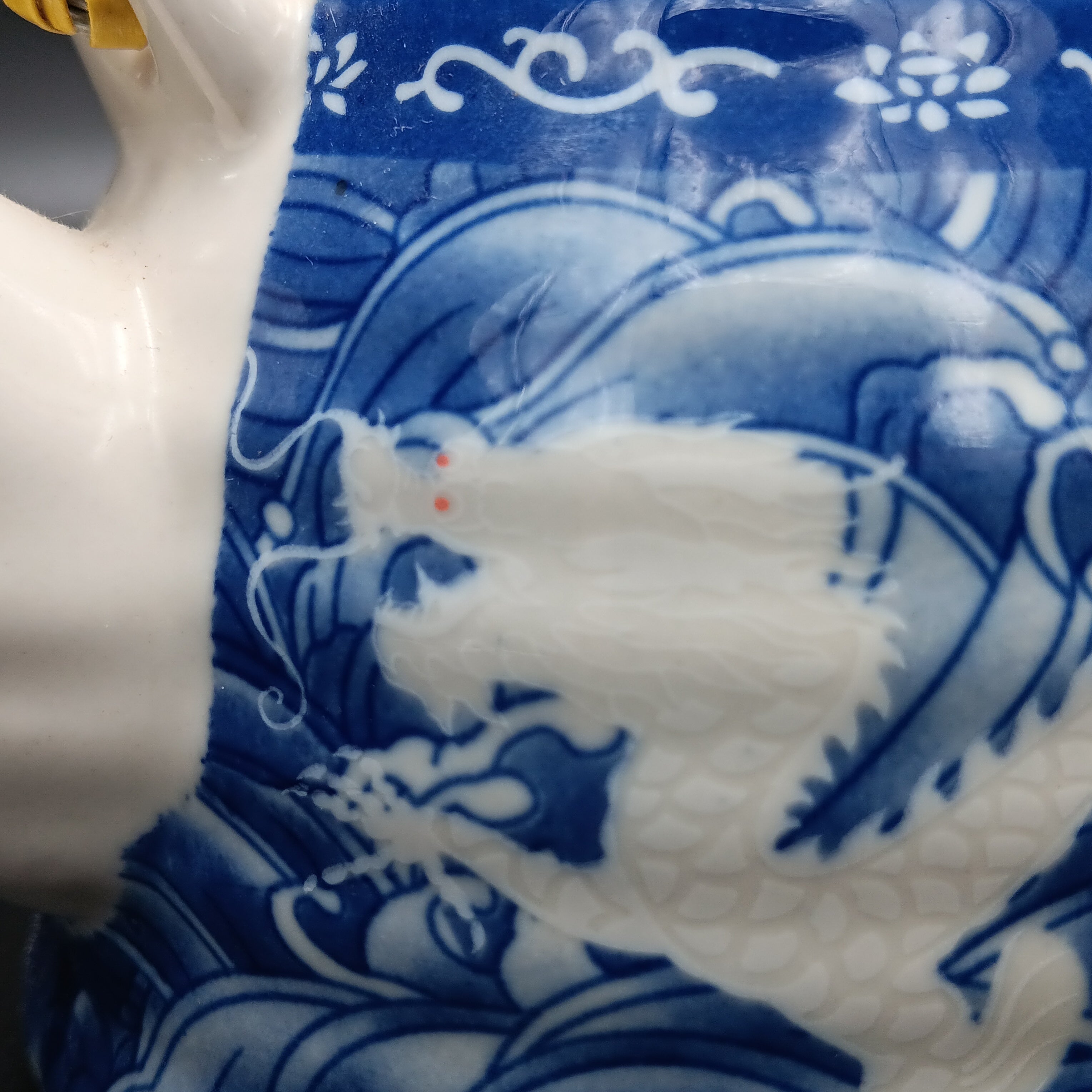 Hand-Painted Chinese Porcelain Dragon Teapot – Republic Period Style – Ye Gong Studio Mark (叶恭部款)