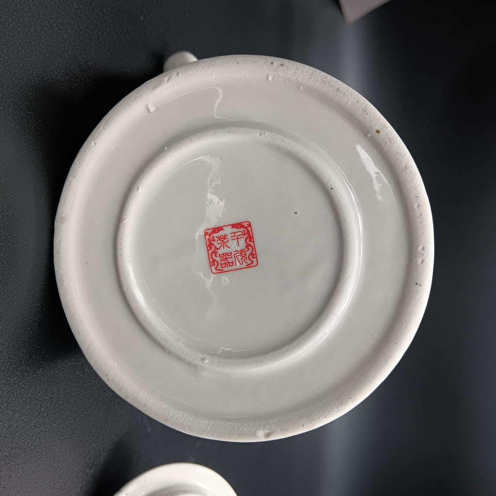 Hand-Painted Chinese Porcelain Dragon Teapot – Republic Period Style – Ye Gong Studio Mark (叶恭部款)