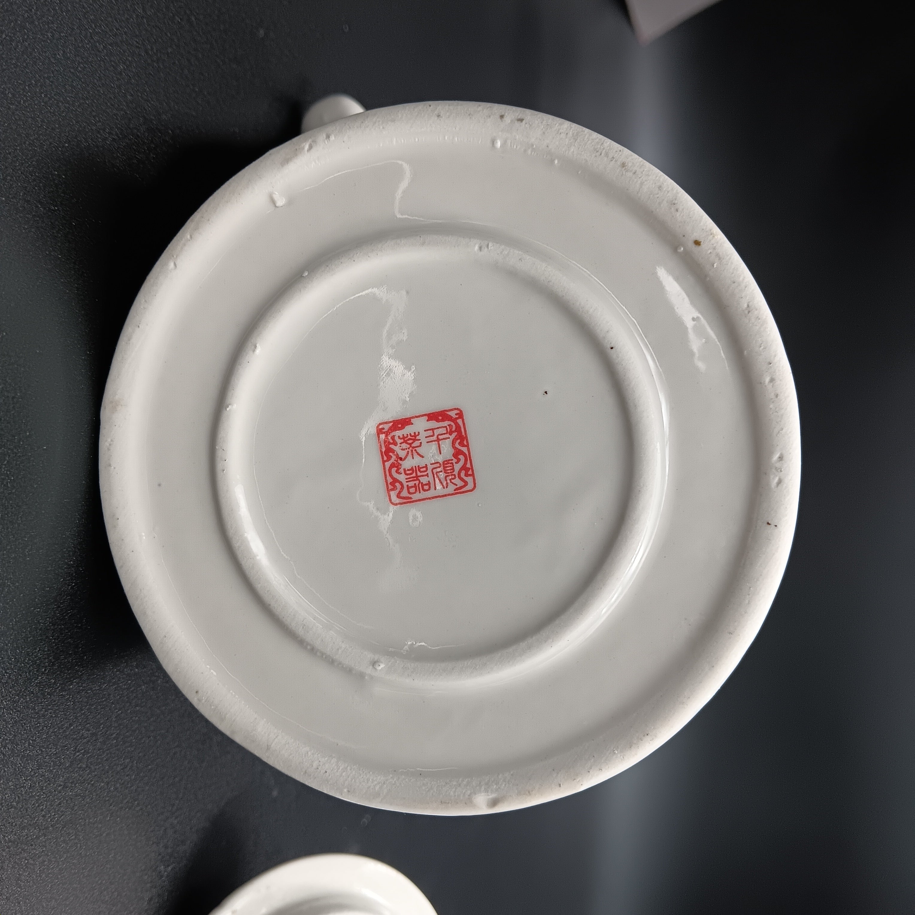 Hand-Painted Chinese Porcelain Dragon Teapot – Republic Period Style – Ye Gong Studio Mark (叶恭部款)